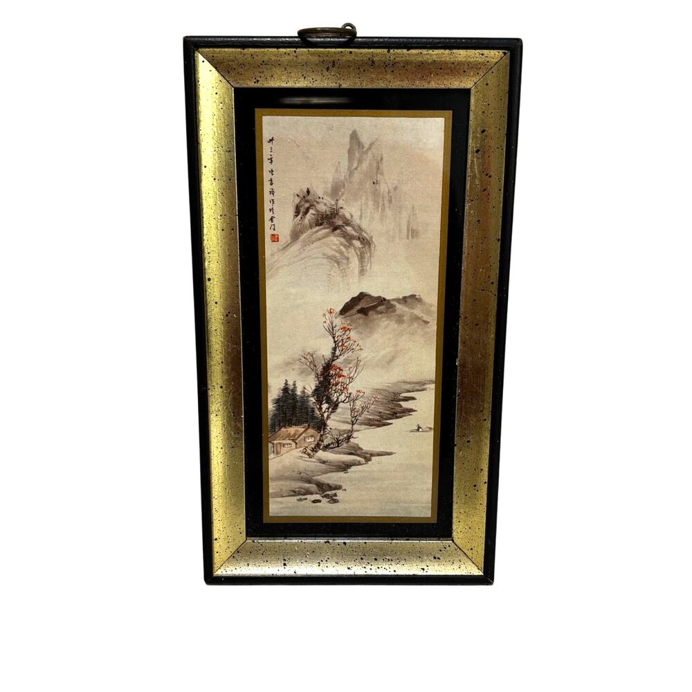Vintage Asian artwork small framed art print trees & mountains landscape